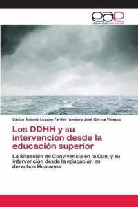 Los DDHH y su intervencion desde la educacion superior