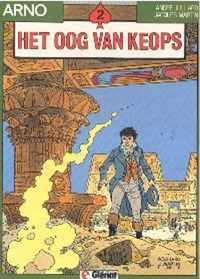 Het oog van Keops