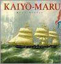 Kaiyo-Maru