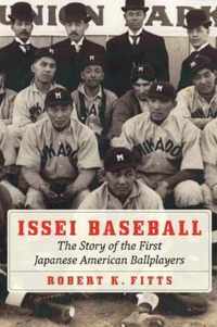 Issei Baseball