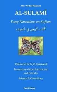 Forty Narrations on Sufism