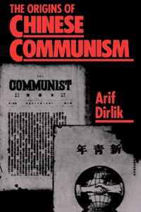 The Origins of Chinese Communism