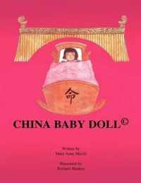 China Baby Doll