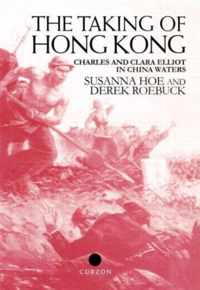 The Taking of Hong Kong