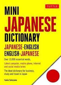 Mini Japanese Dictionary