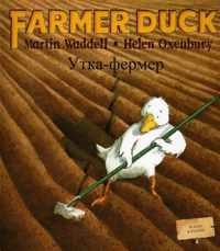 Farmer Duck (Russian & English)