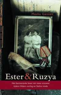 Ester En Ruzya