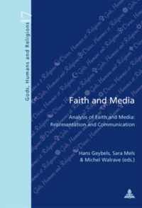 Faith and Media: Analysis of Faith and Media