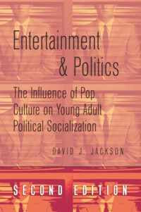 Entertainment and Politics