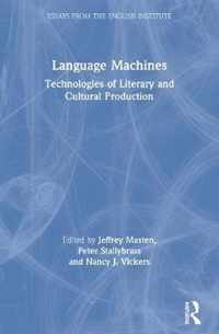 Language Machines