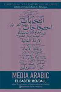 Media Arabic