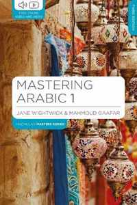 Mastering Arabic 1