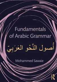 Fundamentals of Arabic Grammar