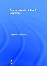 Fundamentals of Arabic Grammar