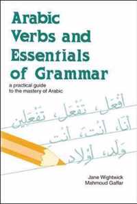 Arabic Verbs and Essentials of Grammar