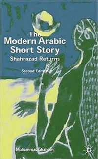 The Modern Arabic Short Story