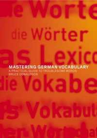 Mastering German Vocabulary