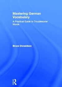 Mastering German Vocabulary