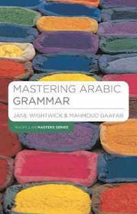 Mastering Arabic Grammar