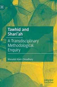 Tawhid and Shari'ah