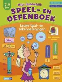 Mijn dubbeldik speel- en oefenboek