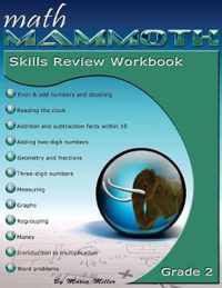 Math Mammoth Grade 2 Skills Review Workbook