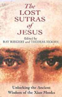 The Lost Sutras of Jesus