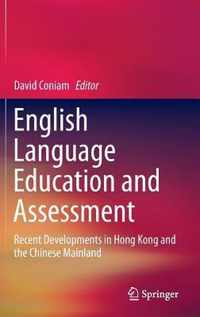 English Language Education and Assessment