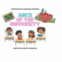 ABCs of the University