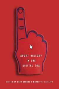 Sport History in the Digital Era