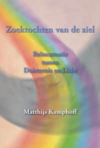 Zoektochten van de ziel