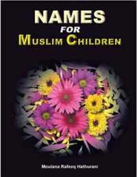 Names for Muslim Children