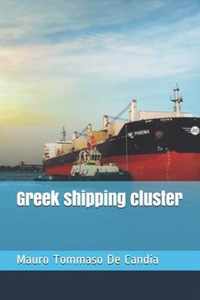 Greek shipping cluster