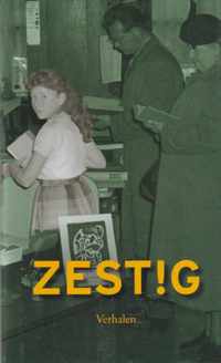 Zest!g