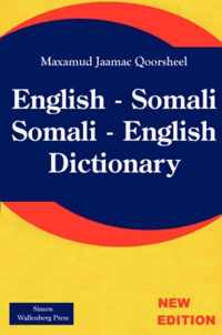 Somali - English , English - Somali Dictionary