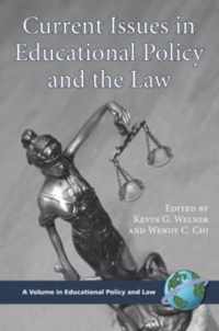 Current Issues in Educational Policy and the Law