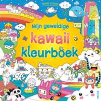 Mijn geweldige kawaii kleurboek