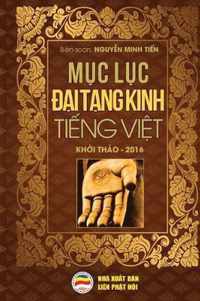 Mc Lc i Tng Kinh Ting Vit: Bn in Nm 2017