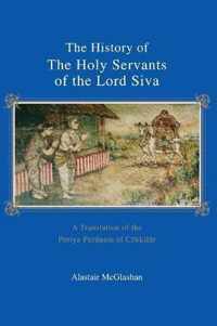 The History of the Holy Servants of the Lord Siva