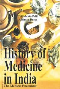 History Of Medicine In India