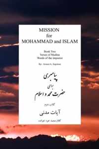 MISSION for MOHAMMAD and ISLAM