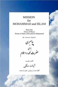 MISSION for MOHAMMAD and ISLAM