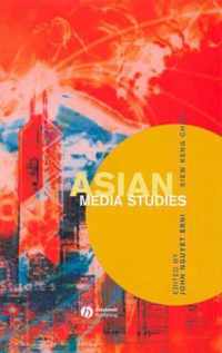 Asian Media Studies