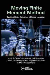 Moving Finite Element Method