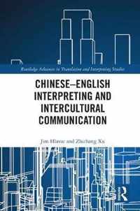 Chinese-English Interpreting and Intercultural Communication