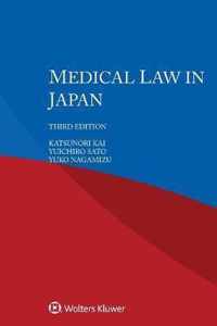 Medical Law in Japan