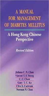 A Manual for Management of Diabetes Mellitus