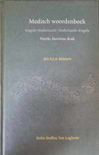 Medisch woordenboek Engels-Nederlands / Nederlands-Engels