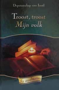 Troost troost Mijn volk