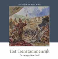 Tienstammenrijk